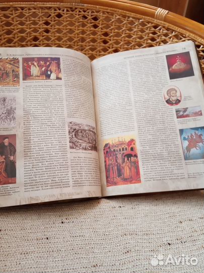 Энциклопедические издания, словари