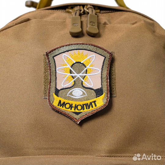 61196 Патч шеврон с вышивкой для одежды на липучке