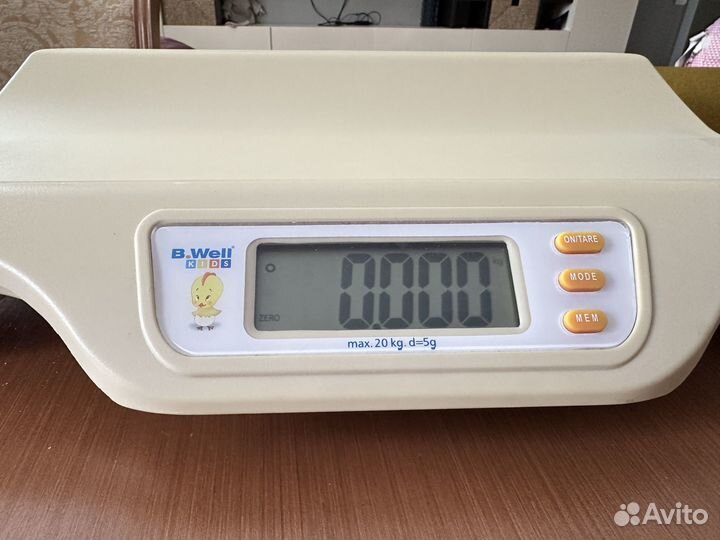 Детские весы B.Well