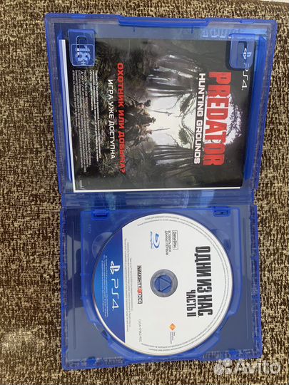 Игра для приставки ps4 The Last Of Us 2