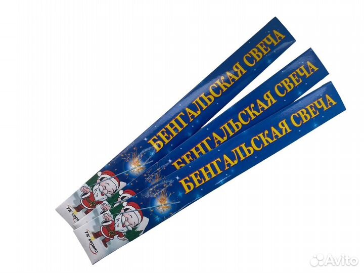 Бенгальские огни 40 см,16см для праздника