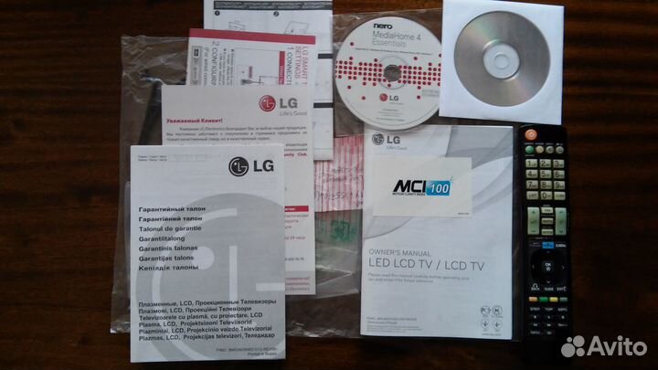 Телевизор LG 42LV3700
