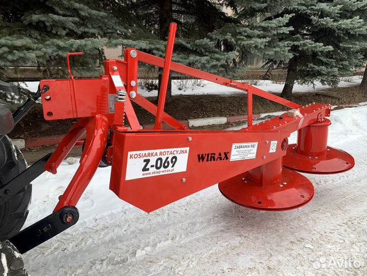 Косилка Wirax Z-069/1,65m, 2024