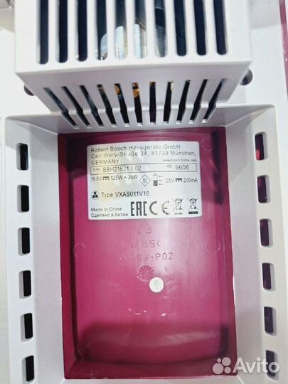 Ручка в сборе для пылесоса Bosch BBH21621