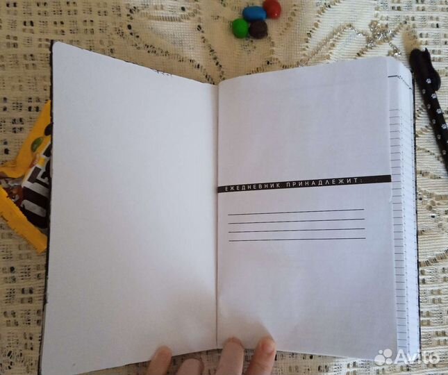 Блокнот ручной работы