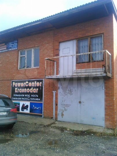 Гараж