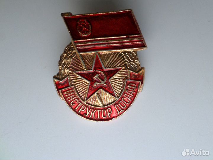 Значок 
