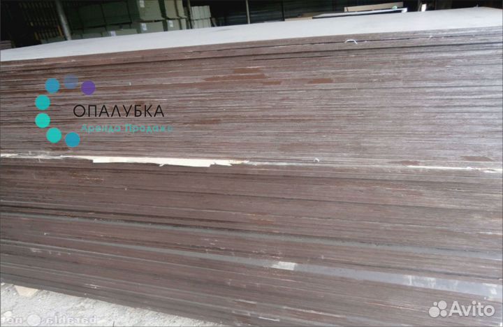 Фанера ламинированная б/у