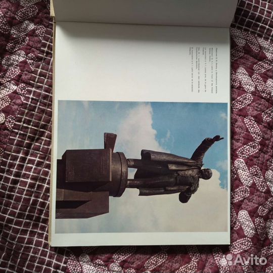 Фотоальбом Ленинград 1964год