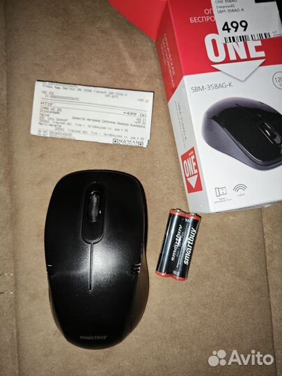 Беспроводная мышь Smartbuy