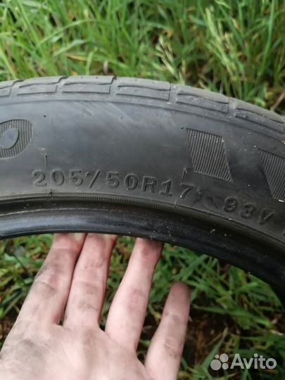 Atlas Excellion C/S 205/50 R17 143C