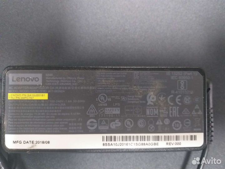 Зарядное устройство для ноутбука lenovo 3.43А