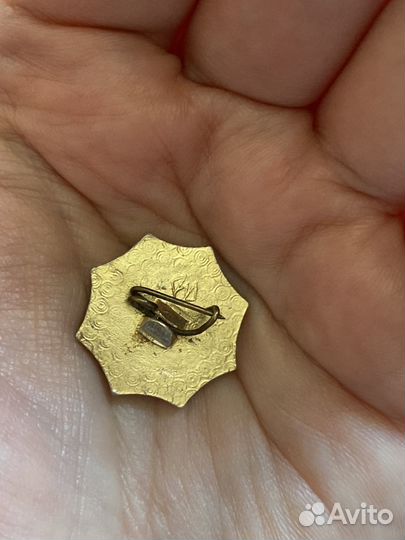 Значки СССР