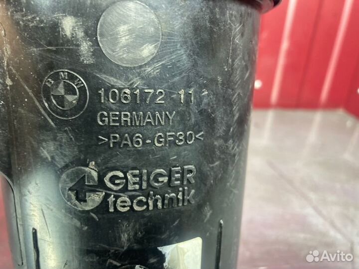 Бачок гидроусилителя Bmw X5 E70 N63B44A 2010