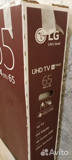 Телевизор бу