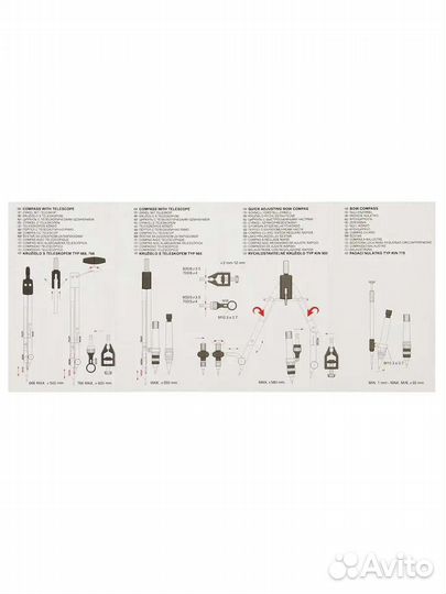 Koh-i-noorготовальня, профессиональная 13 предмето