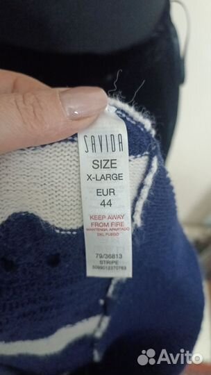 Кофта женская