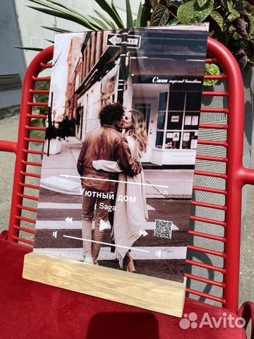 Фотопортрет / подарок