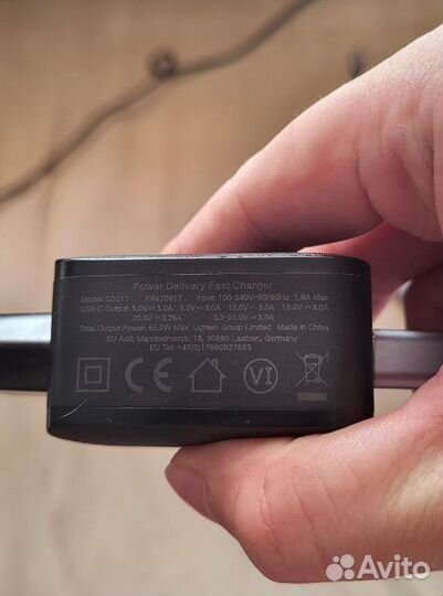 Сетевое зарядное устройство Ugreen USB C 65W