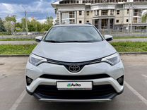 Toyota RAV4 2.5 AT, 2016, 95 000 км, с пробегом, цена 3 470 000 руб.