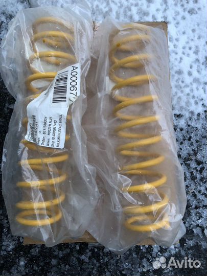 Пружина для снегохода BRP Ski-Doo MXZ 440