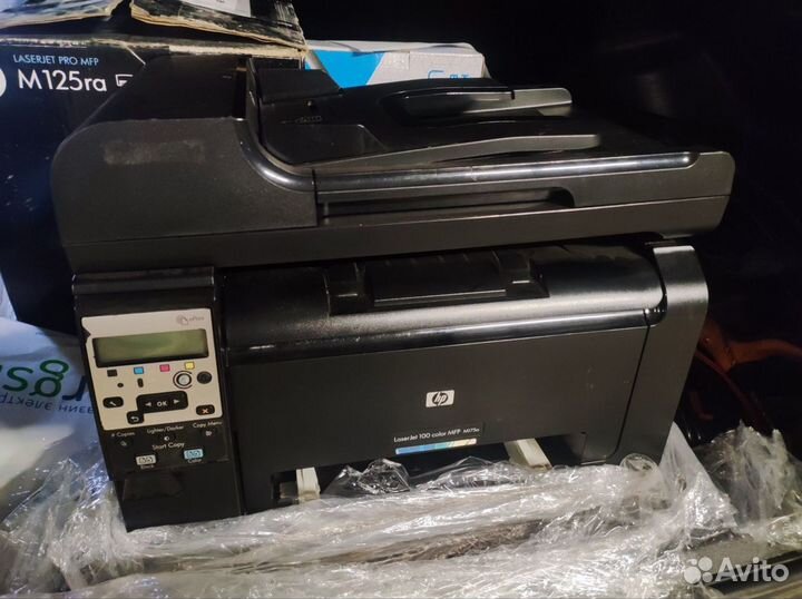 Цветной лазерный принтер HP MFP m175a