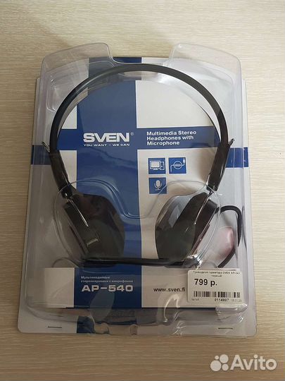 Наушники с микрофоном sven AP-540