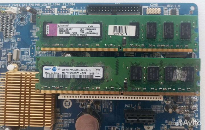 Материнская плата+процессор+кулер+оперативка