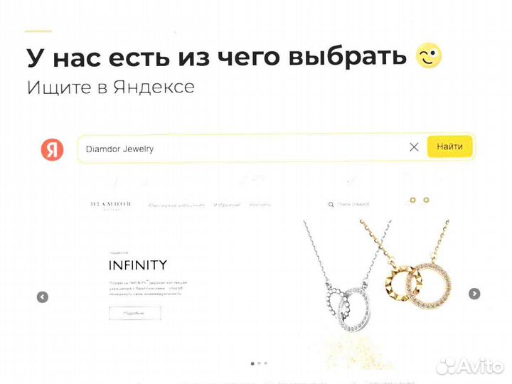 Браслет Cartier Love, розовое золото