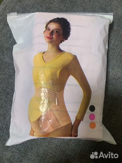 Бандаж для беременных и после родов