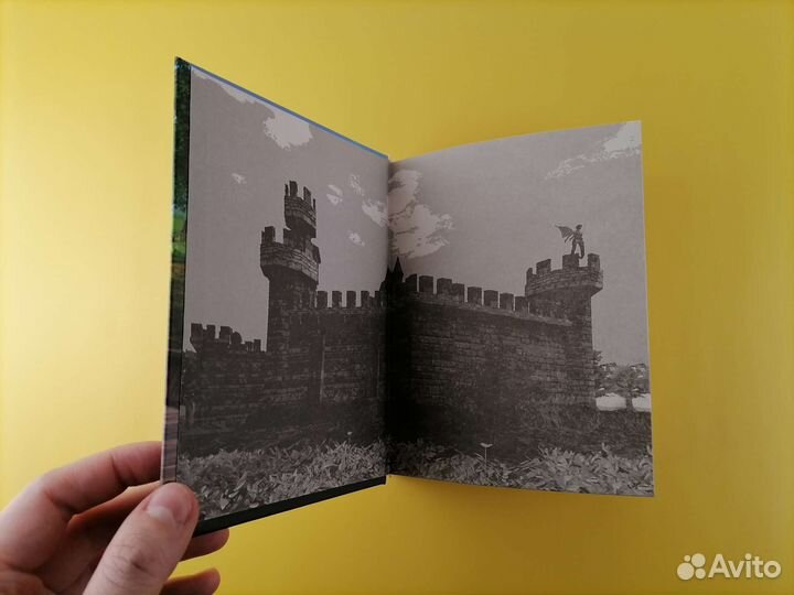 Сфера Мир Обречённых