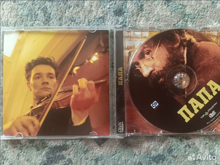 Компьютерные игры диски для пк