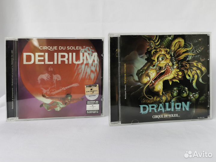 CD Саундтреки Cirgue de Solei Фирменный / Лицензия