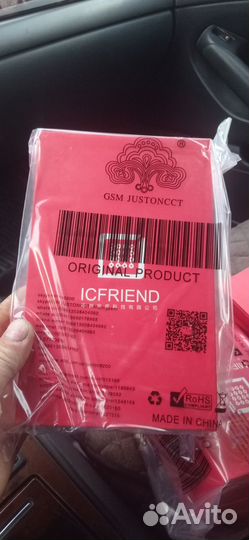 Программатор Mipitester Box+androidking AK-bgaemmc