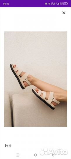 Сандали женские