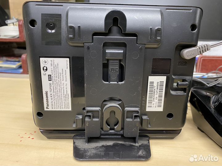 Panasonic KX-TGP500 dect