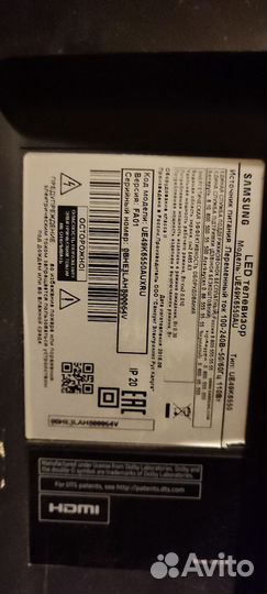 Телевизор на запчасти SMART tv samsung 49 дюйм