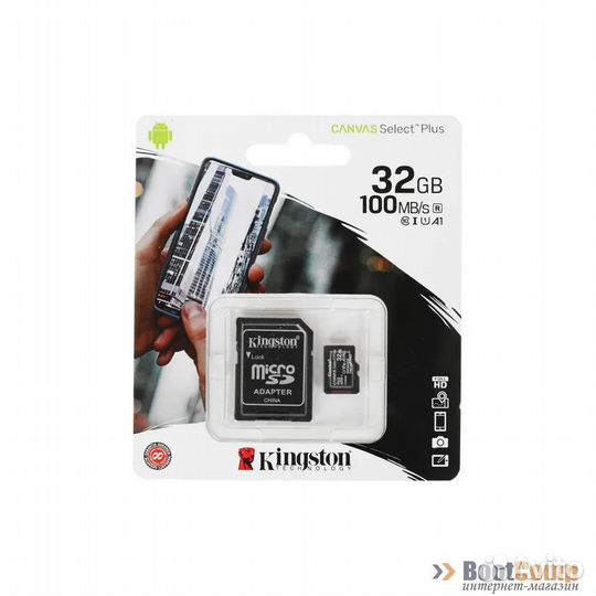 Память micro Secure Digital Card 32Gb Kingston Can