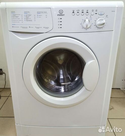 Индезит обмен