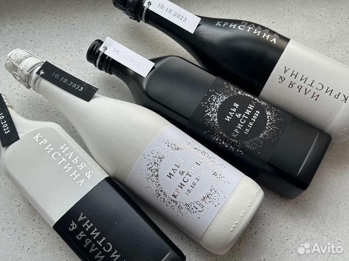 Свадебный набор свадебные аксессуары