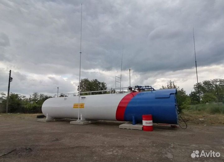 Топливозаправочный пункт