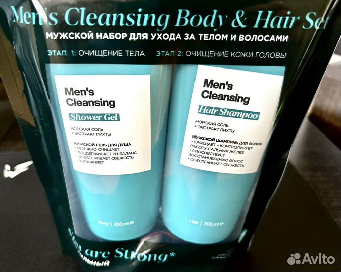 Подарочный набор мужской гель и шампунь Mixit