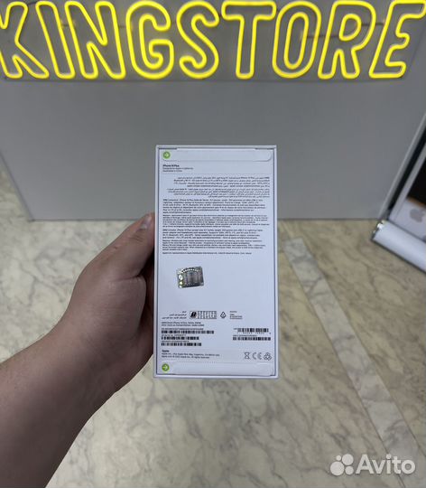 iPhone 14 Plus, 256 ГБ