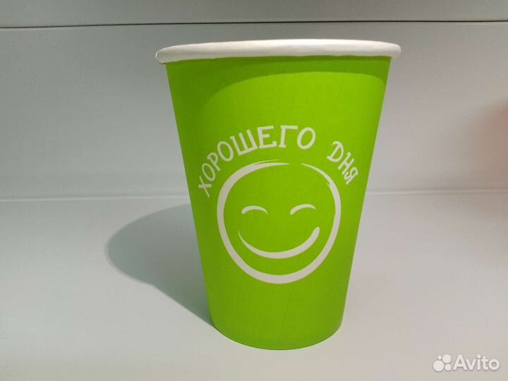 Одноразовый стаканчик бумажный 350мл, D 90