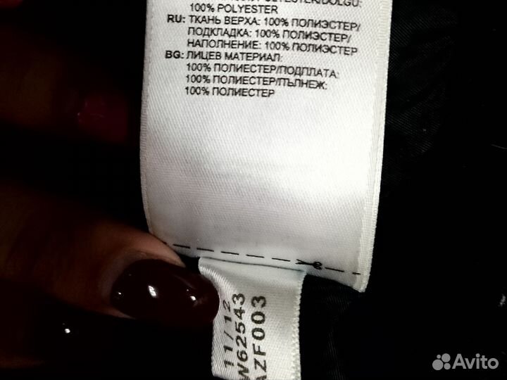 Куртка Adidas р. S оригинал женская