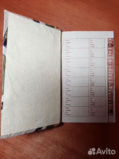 Винтажная телефонная книга