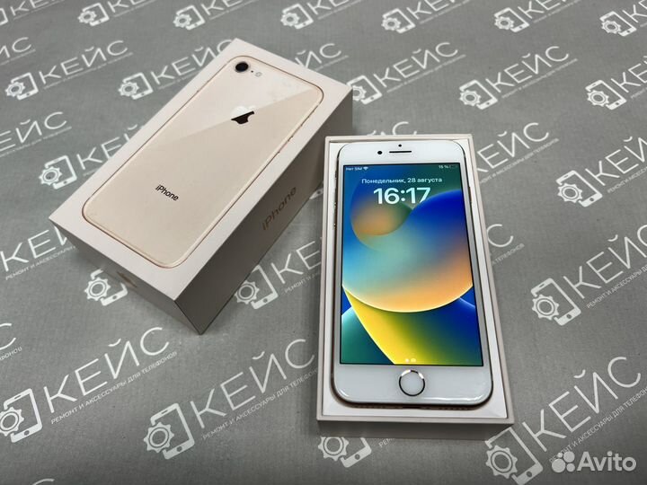 iPhone 8 Gold 64Gb