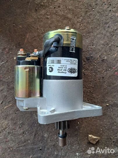 Стартер ваз 2109