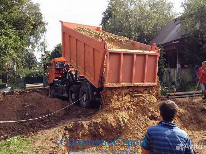 Песок простой