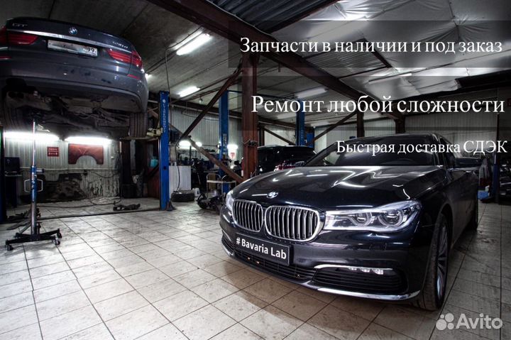 Тнвд BMW B58 B48 B38